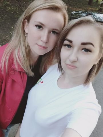 Борислава